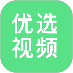 ��ѡ��Ƶv1.17�ٷ���ʽ��