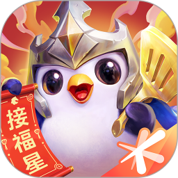 �����֮սv1.12.31�ٷ���ʽ��