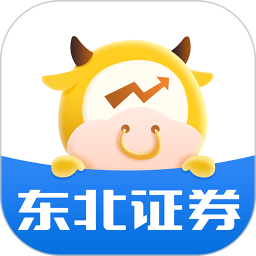 ����֤ȯ��eͨv6.6.0�ٷ���ʽ��