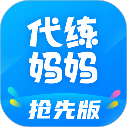 �����������Ȱ�v2.8.0�ٷ���ʽ��