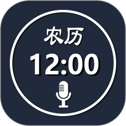 ������ʱ����v12.1.0�ٷ�