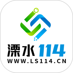 ��ˮ114v6.6.1�ٷ�