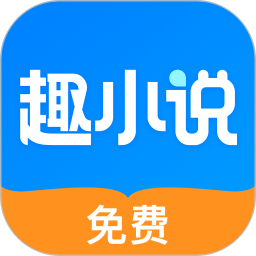 ���ȤС˵v6.61.0.08�ٷ���ʽ��