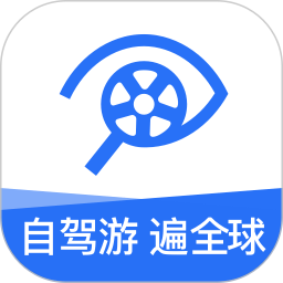 ���⳵v5.4.260206�ٷ���ʽ��