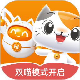 ��˰ѧԷv2.4.3�ٷ���ʽ��