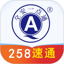 ȫ��һ��ͨv9.1.9�ٷ���ʽ��