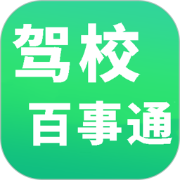 ��У����ͨv7.4.1�ٷ���ʽ��